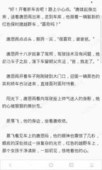 开云官方app在线登录